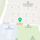 동문8단지공인중개사사무소 이미지