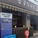 리유즈 서포터즈 002