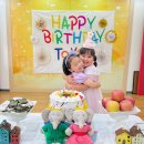🌟함께 자라나는 글로벌3반 - 채원이, 태윤이, 설아, 애리의 6월 생일파티🥳❣️🌟 이미지