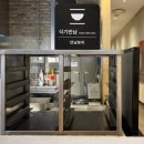 동대구신세계약국 | 대구 동구 맛집 동대구역 신세계백화점 푸드코트 맛집 연남토마 신세계대구점 방문후기