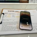 폰마켓 | 아이폰 매입 대만족한 서면 중고폰 가게, 노란마켓 부산 서면점 방문 후기