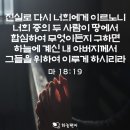 하랑민박