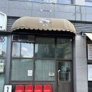 고칸 - 금천구 가산디지털2로 101 | 충주맛집 연수동 덮밥 고칸 연어장동 후기