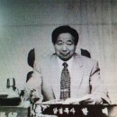 신흥고교