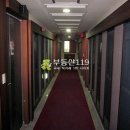 거창대로 이미지