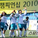 대전임페리얼