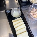 꿀꿀이 생막창 | [대전 상대동맛집]상대동맛집 하나생막창 다녀온후기😊