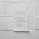 대덕대로1 이미지