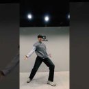 창선-MBC 연예대상 축하무대 '낙하산은 펴지 않을게요' 개인 댄스 연습 이미지
