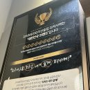 꼬지사께(원동점)