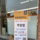펫클럽광릉점