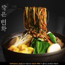 주식회사디케이푸드 네이버블로그