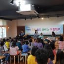 드림월드 이미지