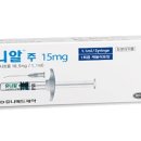 유니메드제약(주) 이미지