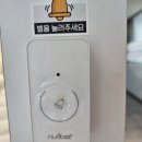 경기도 수원시 팔달구 장다리로 200 (인계동) | 수원 인계동속눈썹펌 올라래쉬 수원인계본점