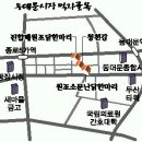 원조닭칼국수 이미지