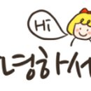 (주)세운모터스 이미지