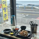 제주공항 근처 맛집 [마루해물라면 제주공항점] 후기