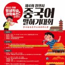 하오샹 이미지