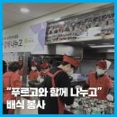 덴탈 푸르고 이미지