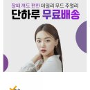 골드앤캐쉬