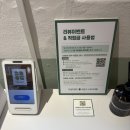 스터디까페프렌즈 | [강동구/길동] 카공족에게 딱 좋은 공간, 길동역 카공프렌즈 스터디카페 후기