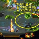 (주)영도전설 이미지