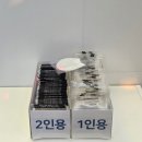 골든싱어 코인 이미지