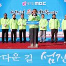 하동체육시설사업소 이미지