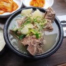 만수옥순대국