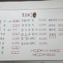 또오래 이미지