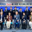 공무원연금공단[남] 서울신문