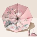 유화랑 이미지