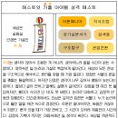 가야세탁방 네이버블로그
