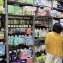 보니약국 이미지