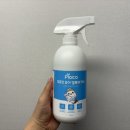 프로코티