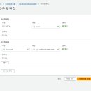 기초환경