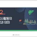 현대자원 - 중구 | 현대자원