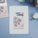 디자인에덴