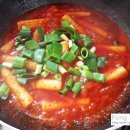 아렌엘 이미지