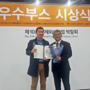 금상 이미지