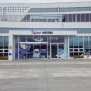 적성산단2로 | [순천만 잡월드 후기] 아이 진로 고민될 땐 여기! 엄마들도 감탄한 직업체험 공간 🎓🚒 추천체험