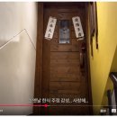 새벽강
