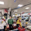 동광회센타 | 🦀 강구항대게 영덕대게센타42호 후기, 대게와 회 맛집!