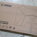 G2712 이미지