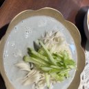 콩국수~~~ 이미지