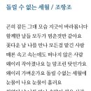 🙆‍♂️돌릴 수 없는 세월~~~ 이미지