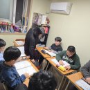 월곡지역아동센터 이미지