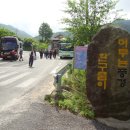 흰구름이머무는풍경 이미지