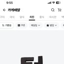 평창직업한옥학교